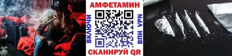 купить наркоту  Прохладный  Метамфетамин кристалл 