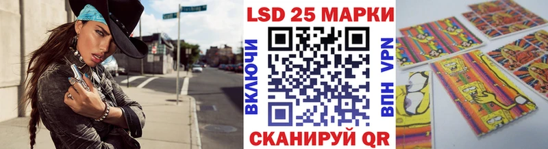 Наркотические марки 1,5мг  omg tor  Прохладный 