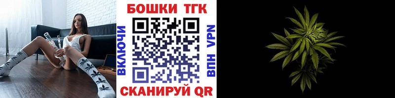 кракен ТОР даркнет сайт Прохладный Марихуана ГИДРОПОН